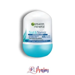 رول ضد تعریق garnier سری mineral مدل saf & temiz حجم 50 میل